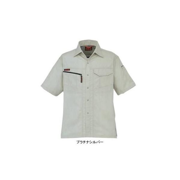 コーコス CO-COS 作業服 A-767 半袖シャツ SS-LL 作業着