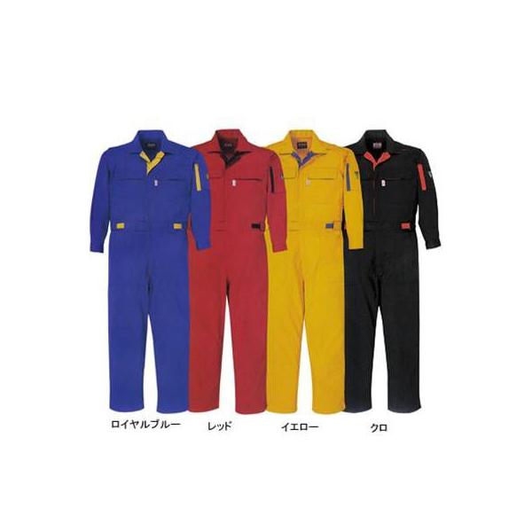 ジーベック【XEBEC】作業着・作業服/防寒着・防寒対策/秋冬用 34005 続服 kinsyou-webshop_1027064