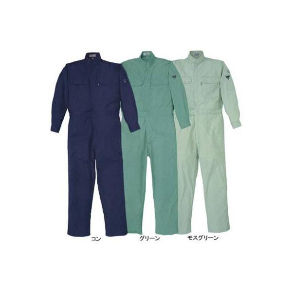 ジーベック XEBEC 作業服 9280 サマー続服 S-LL 春夏用 作業着 ジーベック（XEBEC） 作業服 9280 サマー続服 S-LL 春夏用 作業着