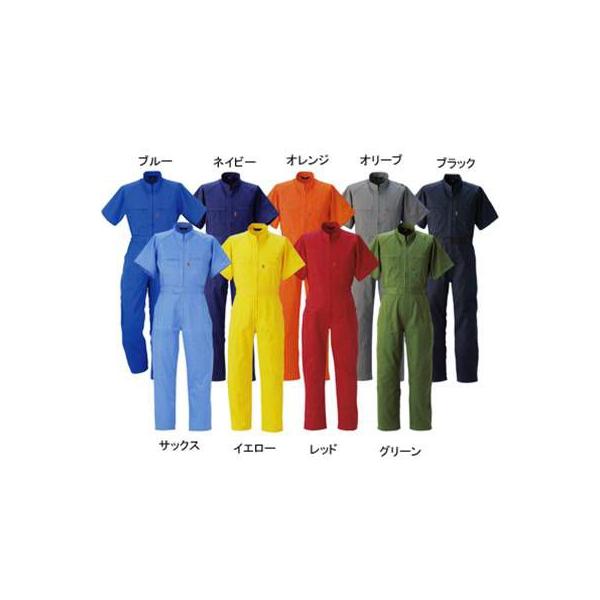 DON 611 半袖ツナギ服 5L-B3L 作業服 作業着 つなぎ : 作業服 空調服