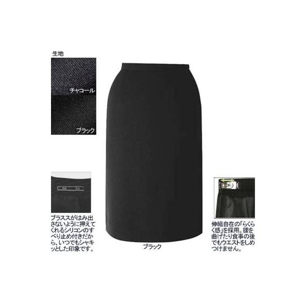 k[H FS4568 Z~^CgXJ[g 5-19 ItBXEFA  