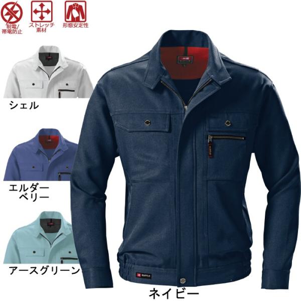 o[g BURTLE ƕ ƒ 7011 u] S-LL Xgb`   H~p