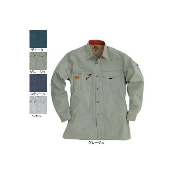 o[g ƕ ƒ 8023 Vc S O[W21   tėp