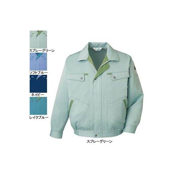 自重堂 作業服 840 低発塵製品制電ブルゾン S-XL 秋冬用 作業着 自重堂 作業服 840 低発塵製品制電ブルゾン S-XL 秋冬用 作業着 : 作業