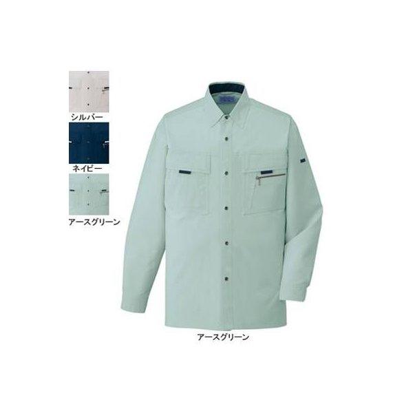 さん 自重堂] 長袖シャツ 039/アースグリーン 85904 LL Jichodo エコ製品制