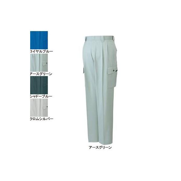 d ƕ 43302 c[^bNJ[Spc 112-120 H~p Y{ ƒ