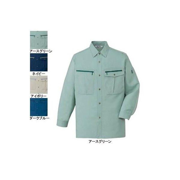 自重堂 45904 ストレッチ長袖シャツ クールシャワートロ（ポリエステル85％・綿15％） ストレッチ 帯電防止素材使用 ウイングアーム