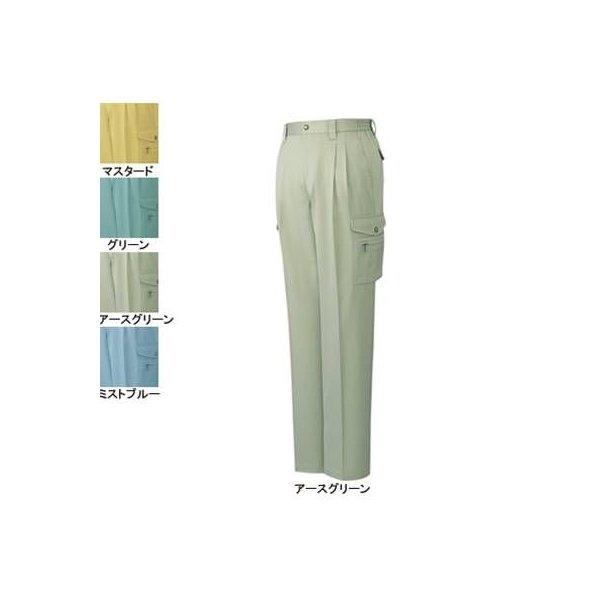 自重堂 作業服 432 ツータックカーゴパンツ S-LL 秋冬用 ズボン 作業着 自重堂 作業服 432 ツータックカーゴパンツ S-LL 秋冬用 ズボン 作業着