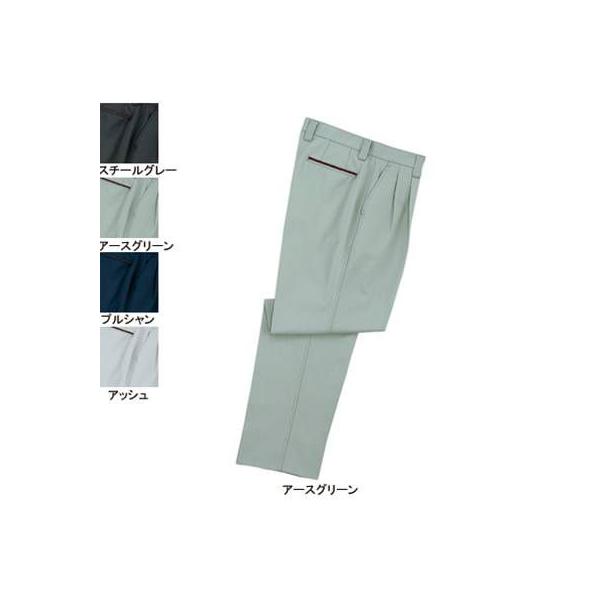 チノツータックパンツ 作業着 ワークパンツ メンズ 綿100％ 春秋冬 チノクロス ツータック 作業
