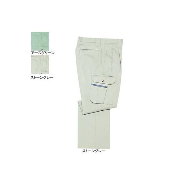 d ƕ 41202 c[^bNJ[Spc 112-120 H~p Y{ ƒ