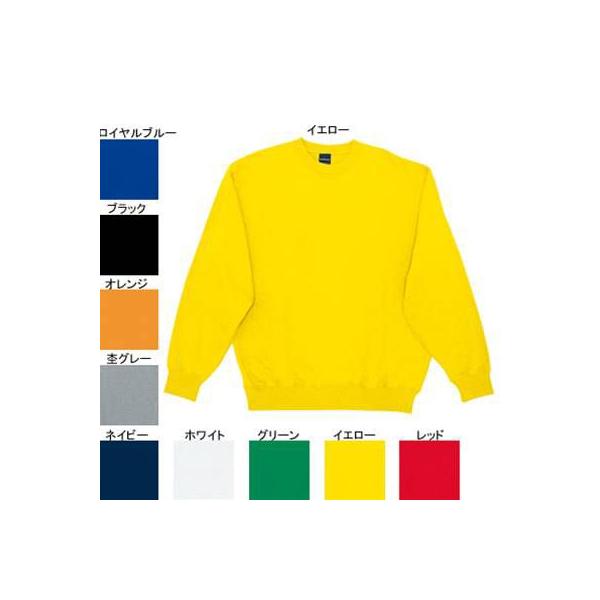 d ƕ 43674 g[i[(pC) 4L H~p ƒ