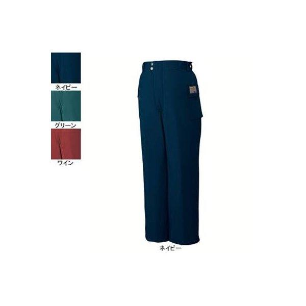 自重堂 作業服 48381 防水防寒パンツ M-LL 防寒服 秋冬用 ズボン 作業着 自重堂 作業服 48381 防水防寒パンツ M-LL 防寒服 秋冬用 ズボン 作業