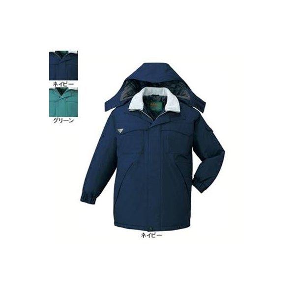 自重堂 作業服 48263 エコ防水防寒コート（フード付） 4L-5L 防寒着