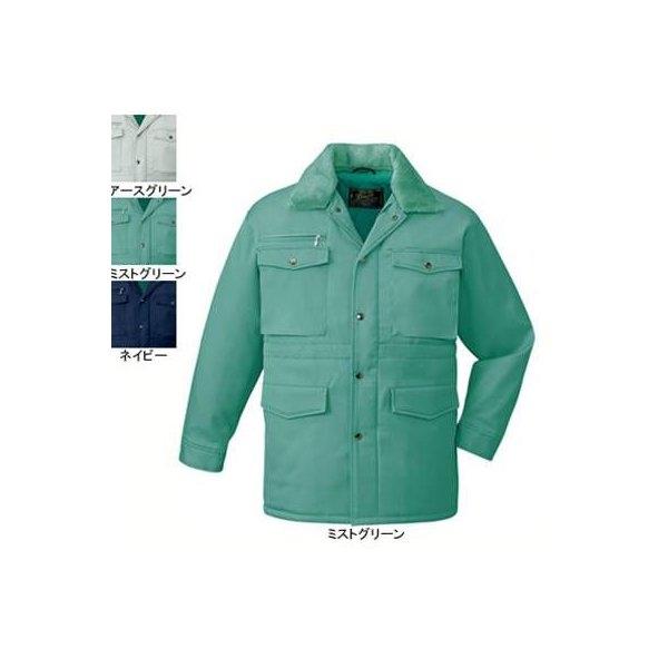 自重堂 作業服 7800 防寒コート（フード付） M-LL 防寒着 防寒服 秋冬用 防寒ブルゾン 作業着 自重堂 作業服 7800 防寒コート（フード付） M-LL 防寒着 防寒服 秋冬