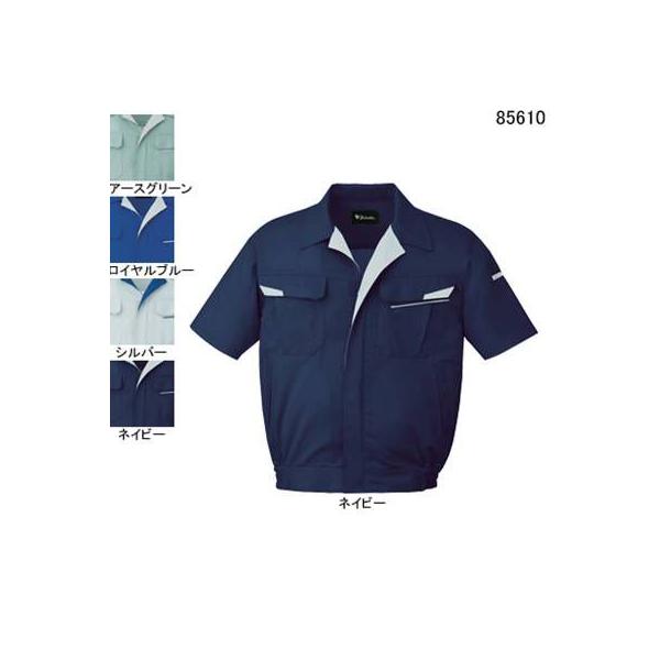 自重堂 85610 製品制電ストレッチ半袖ブルゾン ストレッチサマーツイル（ポリエステル65％・綿35％） ストレッチ 帯電防止JIS T8118適合商品