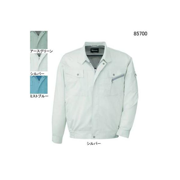 自重堂 85700 エコ5バリュー長袖ブルゾン エコ交織サマーツイル（ポリエステル80％・綿20％） ストレッチ 帯電防止JIS T8118適合商品 ウイングアーム2 タフ素材（パワーテックスプラス）