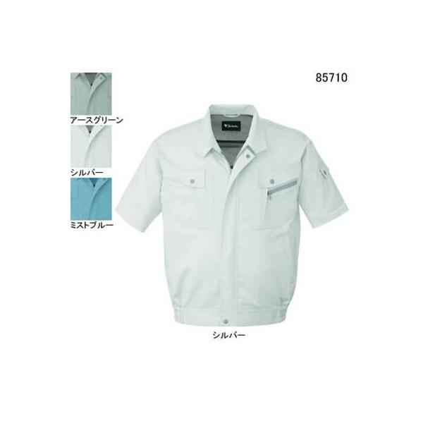 自重堂 85710 エコ5バリュー半袖ブルゾン エコ交織サマーツイル（ポリエステル80％・綿20％） ストレッチ 帯電防止JIS T8118適合商品 ウイングアーム2 タフ素材（パワーテックスプラス）