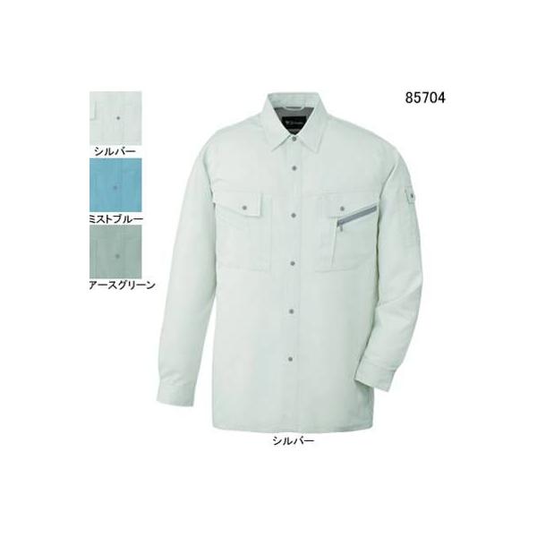 自重堂 85704 エコ5バリュー長袖シャツ エコ交織サマーツイル（ポリエステル80％・綿20％） ストレッチ 帯電防止JIS T8118適合商品 ウイングアーム2 タフ素材（パワーテックスプラス）