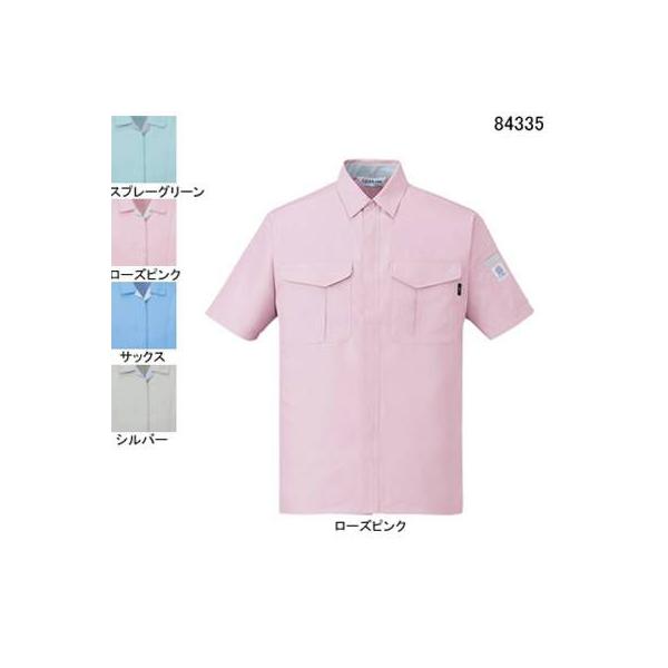 スモック ピンク 作業服の人気商品 通販 価格比較 価格 Com