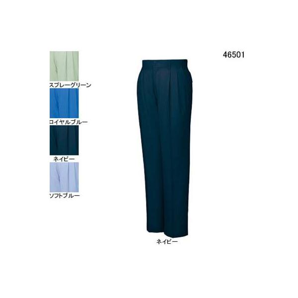 自重堂 作業服 46501 エコツータックパンツ W70-W88 春夏用 ズボン 作業着
