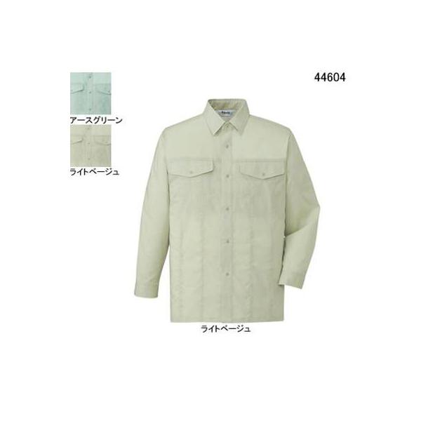 自重堂 44604 エコストレッチ長袖シャツ ユニエコロパルパートロ（ポリエステル60％・綿40％） ストレッチ 帯電防止素材使用