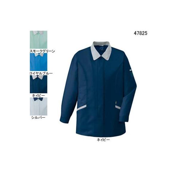 自重堂 47825 エコ5バリュー長袖スモック ユニエコロトロ（ポリエステル65％・綿35％） ストレッチ 帯電防止JIS T8118適合商品
