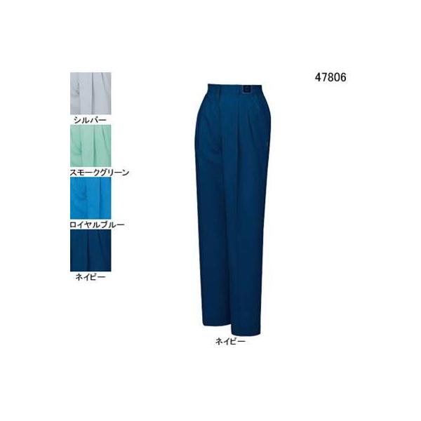 自重堂 47806 エコ5バリューレディースツータックパンツ（裏付） ユニエコロトロ（ポリエステル65％・綿35％） ストレッチ 帯電防止JIS T8118適合商品