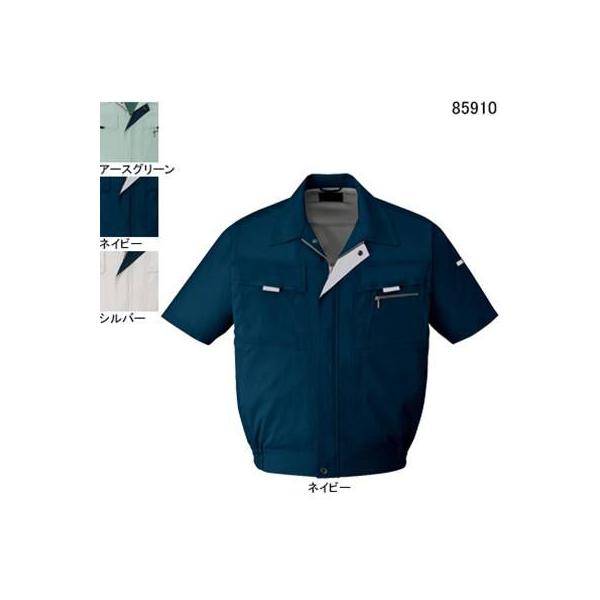 自重堂 85910 まるごとストレッチ半袖ブルゾン フェブロサマーストレッチトロ（ポリエステル90％・綿10％） ストレッチ伸び率約12％ 帯電防止素材