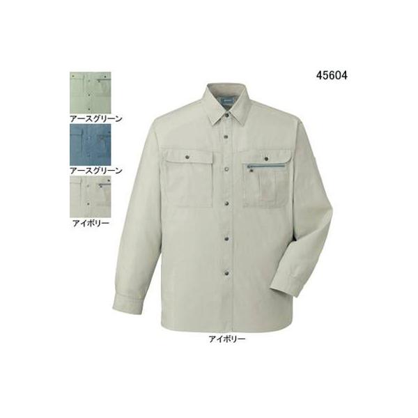 d ƕ 45604 Vc S-LL tėp ƒ