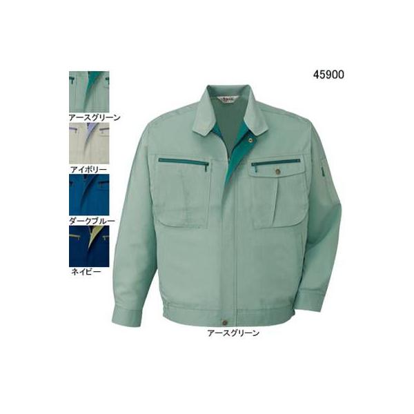 自重堂 45900 ストレッチ長袖ブルゾン クールシャワートロ（ポリエステル85％・綿15％） ストレッチ 帯電防止素材使用 ウイングアーム