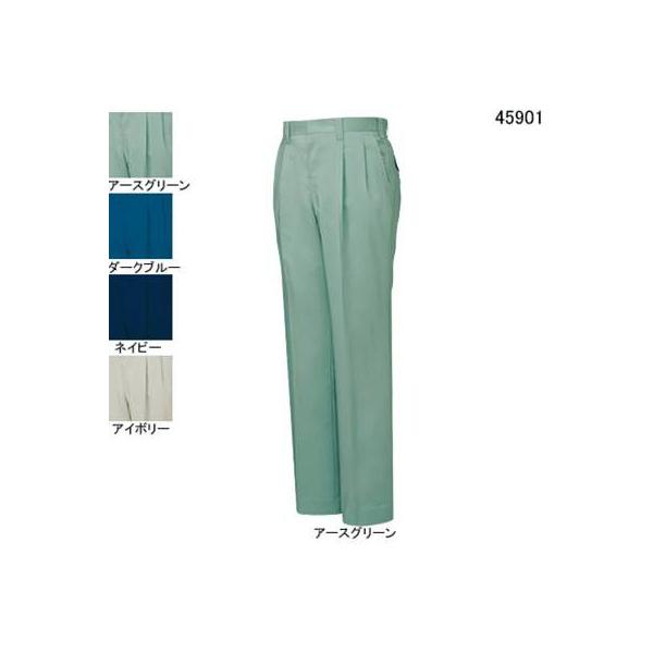 自重堂 45901 ストレッチツータックパンツ クールシャワートロ（ポリエステル85％・綿15％） ストレッチ 帯電防止素材使用 ウイングアーム