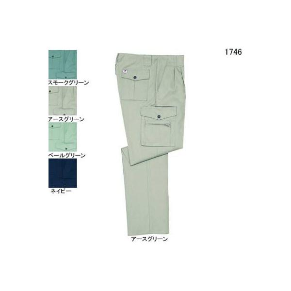 自重堂 1746 製品制電ストレッチツータックカーゴパンツ STノルディア裏三層ギャバ（ポリエステル60％・綿40％） ストレッチ 帯電防止JIS T8118適合商品