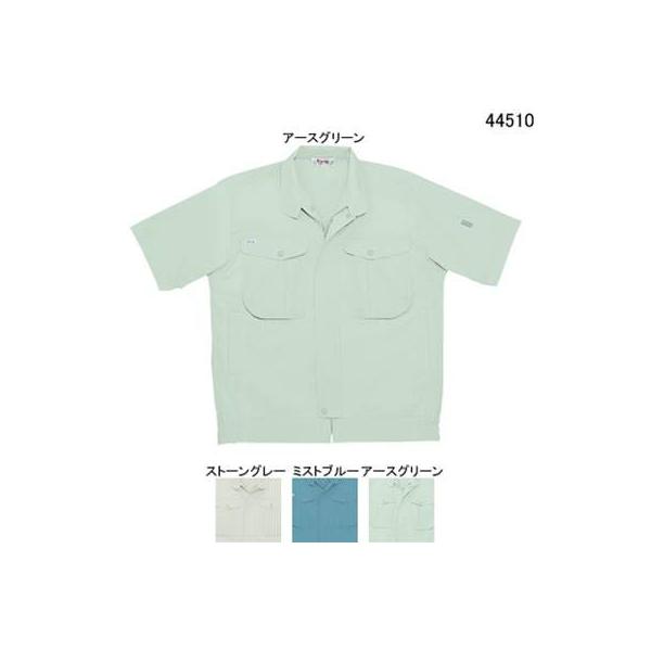 d ƕ 44510 idu] XL tėp ƒ