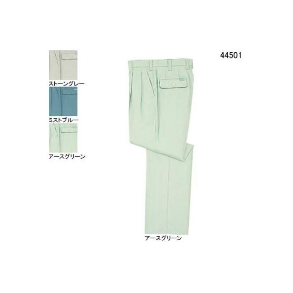 ���d�� ��ƕ� 44501 ���i���d�X�g���b�`�c�[�^�b�N�p���c W70-W88 �t�ėp �Y�{�� ��ƒ�