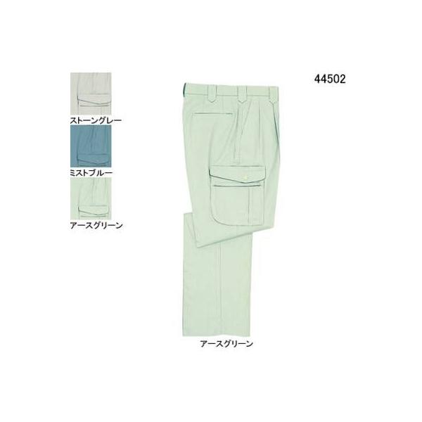 自重堂 作業服 44502 製品制電ストレッチツータックカーゴパンツ W91-W106 春夏用 ズボン 作業着