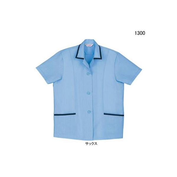 1300製品制電半袖スモックS・サックス016自重堂帯電防止JIST8118適合商品帯電防止素材使用・長い間、ワーカー達から愛され続けているユニフォーム。夏の作業を快適にこなせる素材や機能性、着心地を実現。・着れば着るほど良さがわかる愛らし...