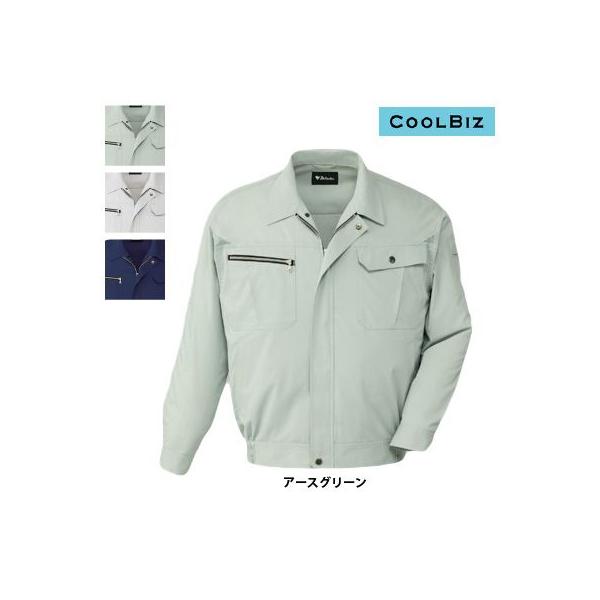 自重堂 86100 ストレッチ長袖ブルゾン シャミランストレッチサマーツイル（ポリエステル70％・綿30％） ストレッチ 帯電防止素材使用