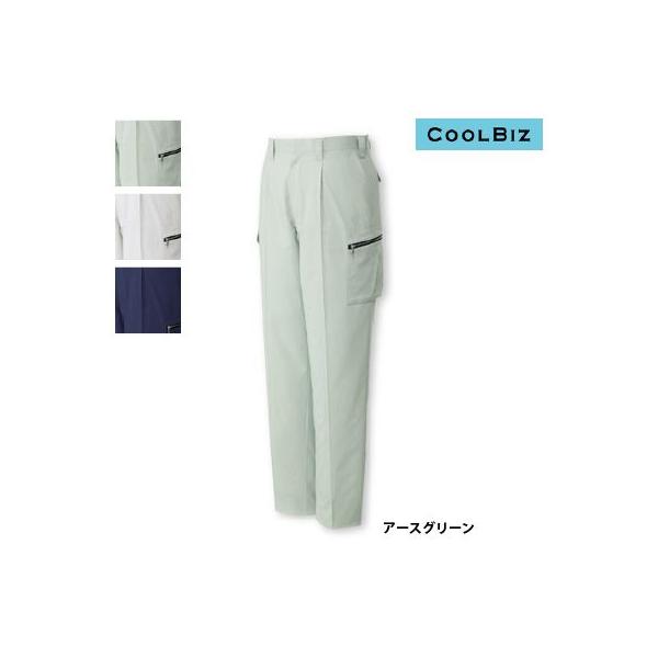 自重堂 86102 ストレッチワンタックカーゴパンツ シャミランストレッチサマーツイル（ポリエステル70％・綿30％） ストレッチ 帯電防止素材使用