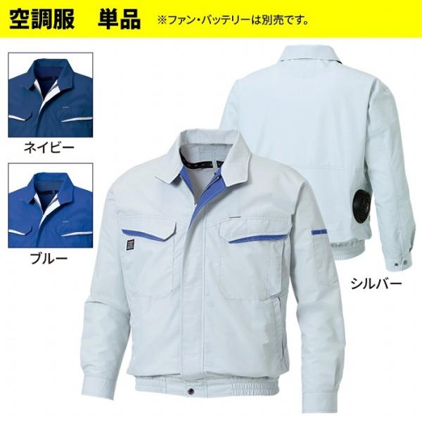 t@tEFA (̂) TGX ƕ KU90470 [Nu] M-5L _ ƒ