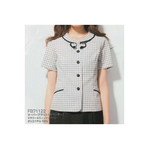 事務服 制服 ヌーヴォ FB71122 オーバーブラウス 5号-19号 (事務服