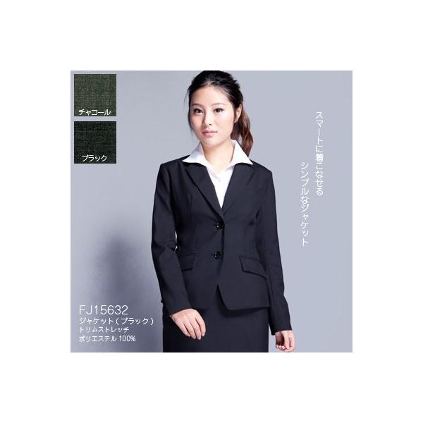 事務服 制服 ヌーヴォ FJ15632 ジャケット 5号〜19号 事務服 制服 【事務服・制服・オフィスウェア】 事務服 制服 ヌーヴォ FJ15632 ジャケット 5号-19号 (事務服・制服