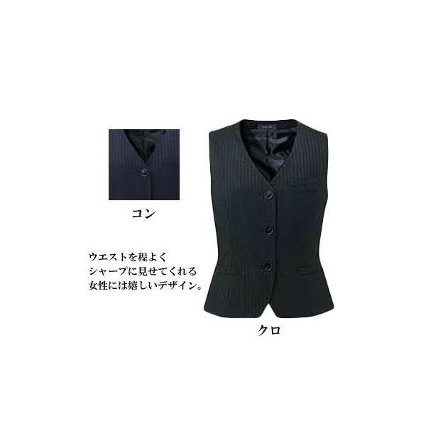 ピエ V8010 ベスト 5号-15号 オフィスウェア 事務服 制服 : 作業服