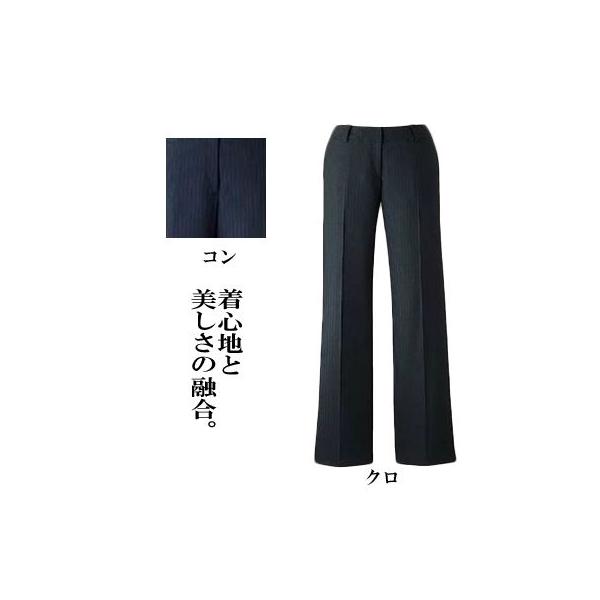 ピエ P8010 ストレートパンツ 5号-15号 オフィスウェア 事務服 制服