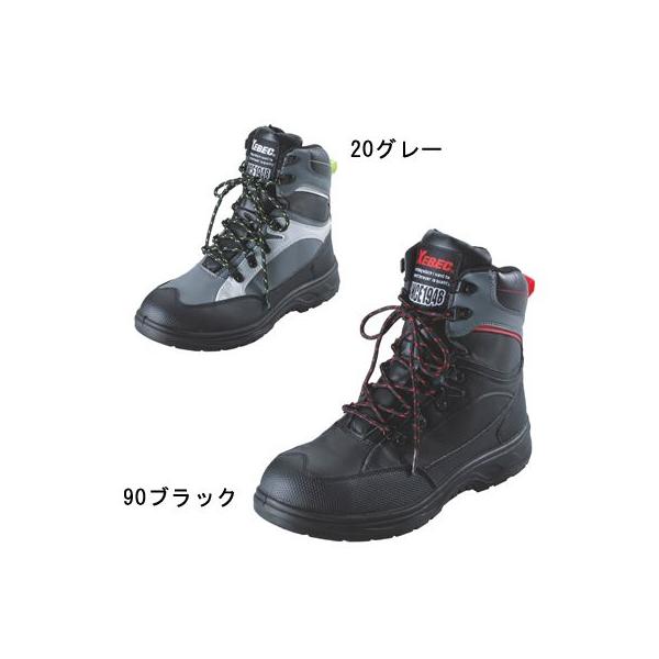 あーや‼️ 楽天市場】85205 ブラック XEBECジーベック安全靴セフティ