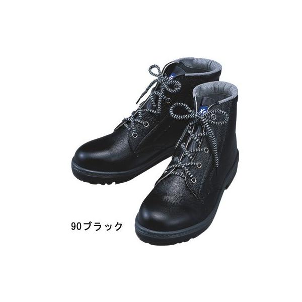 ジーベック（XEBEC） 作業服 安全靴 85022 中編上 24-29 作業靴 作業着