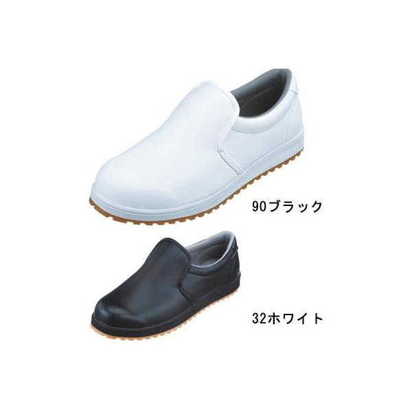 ジーベック（XEBEC） 作業服 85665 厨房シューズ 22-29 作業着 : 作業