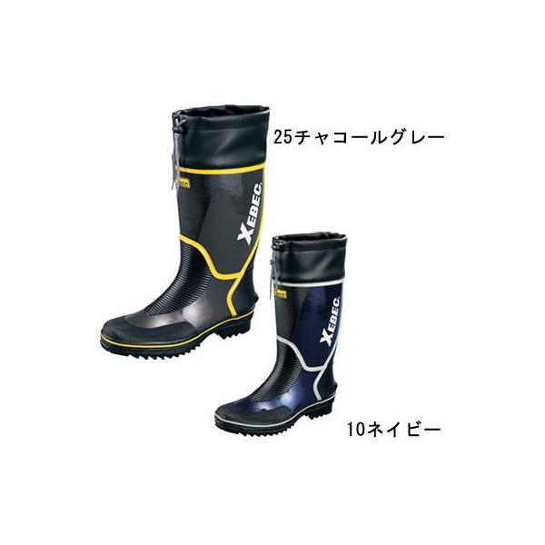 kinsyou-webshop_1143890
