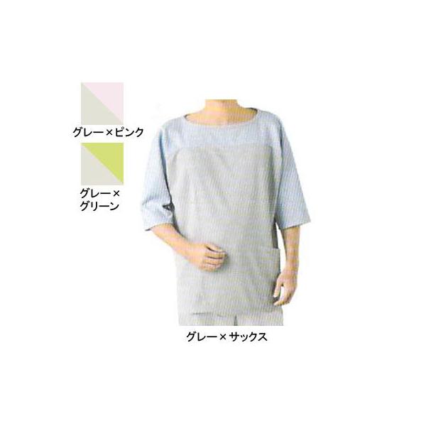 \NG 7007SK @(2dOJ^) S-3L Ô߁E앞