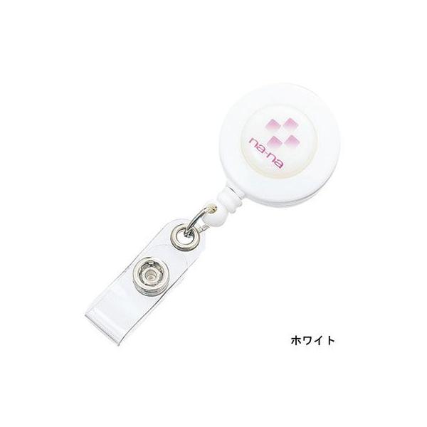 \NG 469 IWi[L[ F Ô߁E앞