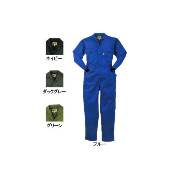 【新品】作業用長袖ツナギ 4L 3着入り 4L 作業服 作業着・ツナギ 49112-2 ツナギ服 : 作業服 空調服 防寒着